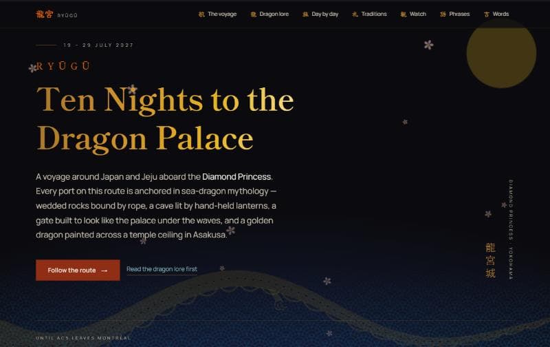 Screenshot of Ryūgū: Ten Nights to the Dragon Palace